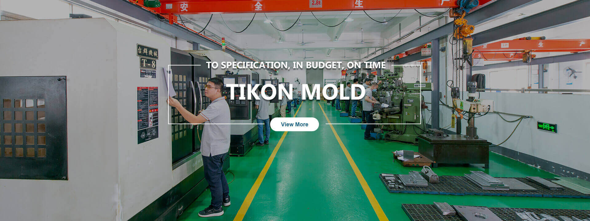 Tikon Mold Technology Factory