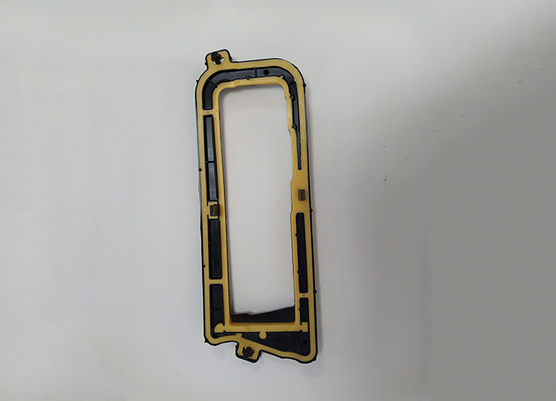 2K & Overmolding Part